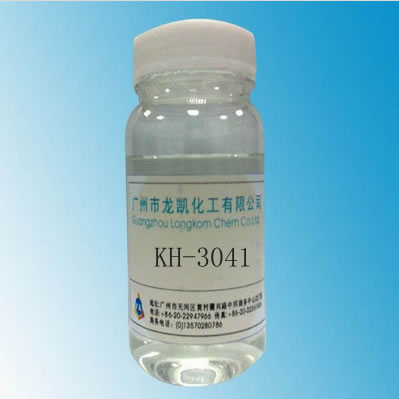 長(zhǎng)鏈硅烷KH-3041 偶聯(lián)劑