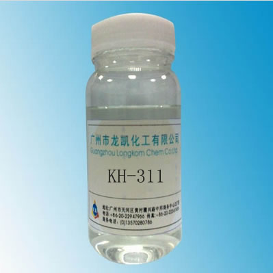 長(zhǎng)鏈硅烷KH-311 偶聯(lián)劑