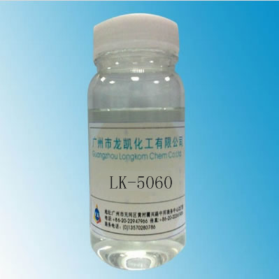 環(huán)氧硅烷L(zhǎng)K-5060 偶聯(lián)劑